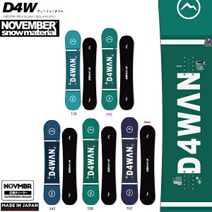 NOVEMBER �m�x���o�[�X�m�[�{�[�h�@D FOUR W D4W/ �f�B�[�t�H�[�_�u���@26-27 �y�S�����������z�y�`���[�������z2027 ���K�i�@�ۏ؏��t�@/NOV/�m�[�x��/���Y�@�O�����h�g���b�N�@�_�u���L�����o�[