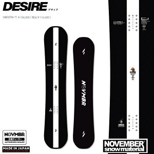 NOVEMBER DESIRE / �@�m�x���o�[�X�m�[�{�[�h�@�f�U�C�A�@26�]27�@�y�S�����������z�y�����`���[�������z2027 ���K�i�@�ۏ؏��t�@/NOV/�m�[�x��/���Y�@�O���g���@�O�����h�g���b�N�y�\�񏤕i2026�N