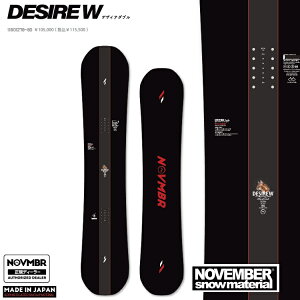 NOVEMBER DESIRE W/ �@�m�x���o�[�X�m�[�{�[�h�@�f�U�C�A�@�_�u���@26�]27�@�y�S�����������z�y�����`���[�������z2027 ���K�i�@�ۏ؏��t�@/NOV/�m�[�x��/���Y�@�O���g���@�_�u���L�����o�[�y�\��