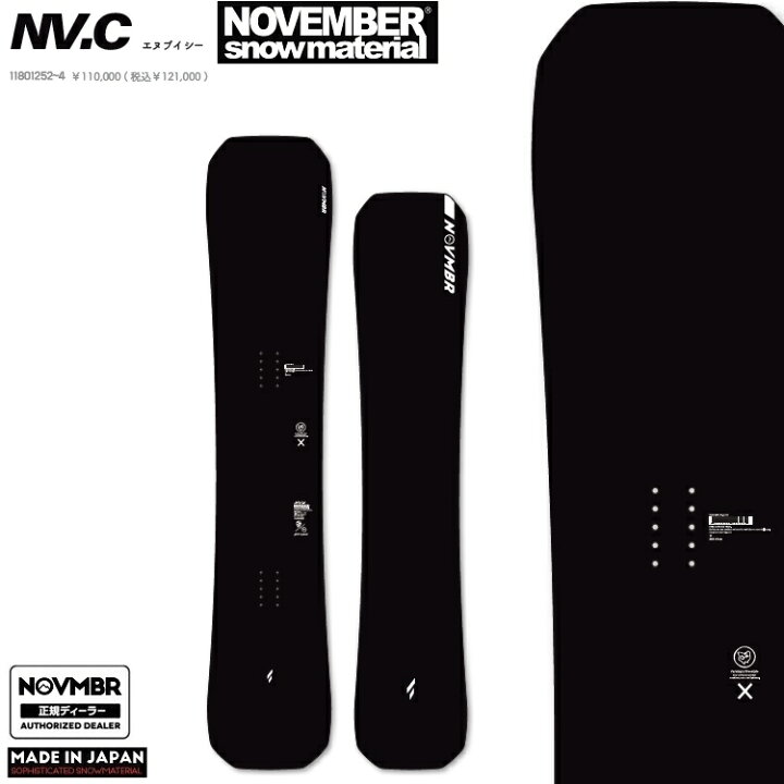 楽天市場】NOVEMBER NV.C ノベンバースノーボード エヌブイシー 26‐27