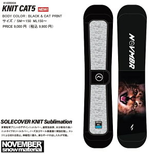 �y���������zNOVEMBER KNITCAT5�@(�L���b�g�@�{�[�h�J�o�[�j�L�{�[�h�P�[�X�@�L�f�U�C���I2027�y�\�񏤕i2026�N9���`11���[�i�z14200434