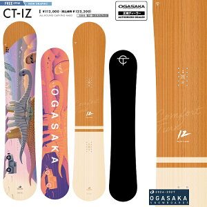 OGASAKA SNOWBOARD/ CT-IZ�yComfort Turn IZ�z/�I�K�T�J�@�X�m�[�{�[�h�@�V�[�e�B�A�C�[�b�g�@�R���t�H�[�g�^�[���A�C�[�b�g�@26-27�y�S�����������z�y�`���[�������z2027 ���K�i�@�ۏ؏��t�@/�I�K�T�J