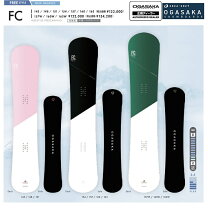 楽天市場】ogasaka fc 163の通販