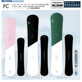 OGASAKA SNOWBOARD/ FC【Full Carve 】/オガサカ　スノーボード　エフシー　26-27【全国送料無料】【チューン無料】2027 正規品　保証書付　/オガサカ製/国産【クロスストラクチャー標準装備】【予約商品2026年9月～11月納品】