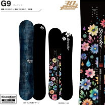 楽天市場】scooter g8（スノーボード用品｜ウィンタースポーツ 