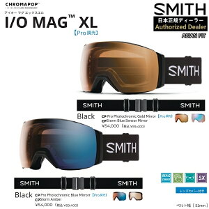 SMITH SNOW GOGGLE/�X�~�X�@�S�[�O���@�@I/O MAG XL�@Pro Photochromic�y�v�������z �A�C�I�[�}�O�G�b�N�X�G���@���N���}�|�b�v 2027 ���{���K�i�y���������z26-27 �A�W�A���t�B�b�g�y�v���[���g�t���I�z