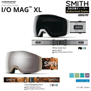 SMITH SNOW GOGGLE�@I/O MAG XL�@Chromapop �X�~�X�@�S�[�O���@�A�C�I�[�}�O�G�b�N�X�G���@���N���}�|�b�v 2027 ���{���K�i�y���������z26-27 �A�W�A���t�B�b�g�y�v���[���g�t���I�z�y�\�񏤕i2026�N10��