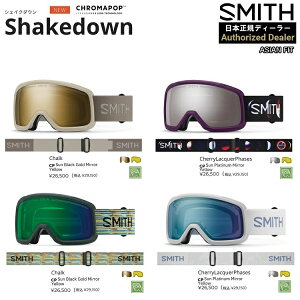 SMITH SNOW GOGGLE SHAKEDOWN �@Chromapop �X�~�X�@�S�[�O�� �V�F�C�N�_�E���@�@�����ʃ����Y�I�@ 2027 ���{���K�i�y���������z26-27 �A�W�A���t�B�b�g�y�v���[���g�t���I�z�y�\�񏤕i2026�N10���[�i�\��