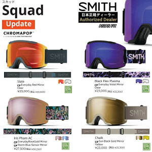 SMITH SNOW GOGGLE/�X�~�X�@�S�[�O���@�@Squad�@Chromapop �X�J�b�h�@���N���}�|�b�v 2027 ���{���K�i�y���������z26�]27 �A�W�A���t�B�b�g�y�v���[���g�t���I�z�y�\�񏤕i2026�N10���[�i�\��z
