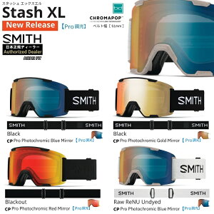 SMITH SNOW GOGGLE/�@Stash XL�@Pro Photochromic�y�v�������z�X�~�X�@�S�[�O���@�X�^�b�V���G�b�N�X�G���@���N���}�|�b�v 2027 ���{���K�i�y���������z26-27 �A�W�A���t�B�b�g�y�v���[���g�t���I�z�y�\
