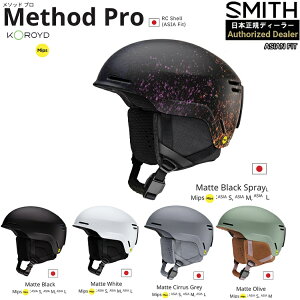 SMITH/�@METHOD PRO MIPS�@HELMET�@26�]27�@�X�~�X�@���]�b�h�@�v���@�w�����b�g�@�~�b�v�X�@�R���C�h�@�W���p���t�B�b�g�y2027���f���z���{���K�i�y���������z�X�L�[�@�X�m�[�{�[�h�p�y�\�񏤕i20