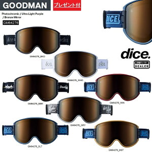 DICE GOGGLE GOODMAN �_�C�X�@�O�b�h�}���@GM64276�@Photochromic / Ultra Light Purple / Bronze Mirror�y�����z����×ULTRA���C�g�p�[�v��/�u�����Y�~���[ �@2027�@���{���@���K�i�y���������z�_�C�X�S�[�O���@26�]