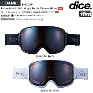 DICE GOGGLE BANK �@�_�C�X�@�o���N�@BK54275�@Photochromic / Ultra Light Purple / Smoke Mirror�y�����z �@2027�@���{���@���K�i�y���������z�@26�]27�y�\�񏤕i�@2026�N11�������\��z