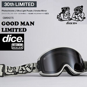 DICE GOGGLE GOODMAN 30TH LIMITED�@�_�C�X�@�O�b�h�}���@GM64275�@Photochromic / Ultra Light Purple / Smoke Mirror�y�����z �@2027�@���{���@���K�i�y���������z�@26�]27�@���ʒ����胂�f���I�y�\�񏤕i�@2026�N11��