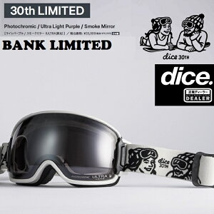DICE GOGGLE BANK 30TH LIMITED�@�_�C�X�@�o���N�@BK64275�@Photochromic / Ultra Light Purple / Smoke Mirror�y�����z �@2027�@���{���@���K�i�y���������z�@26�]27�@���ʒ����胂�f���I�y�\�񏤕i�@2026�N11�������\