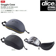 DICE GOGGLE Goggle Case　H105×D118×W230mm　　2027　ダイス　ゴーグルケース　正規品　26‐27【予約…