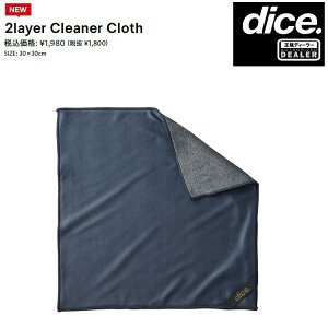 DICE 2WAY CLEANER CLOTH �_�C�X�@2�E�F�C �N���X�@ �S�[�O���@���̃}�X�g�A�C�e���I�y�\�񏤕i�@2026�N11�������\��z