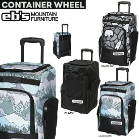 eb's　CONTAINER WHEEL　BAG（　エビス　コンテナ ウイール　バッグ　）ウィール付きバッグ　Eb's/　#4600350　26‐27　ボードトリップや小旅行にもGOOD!【予約商品2026年11月納品】
