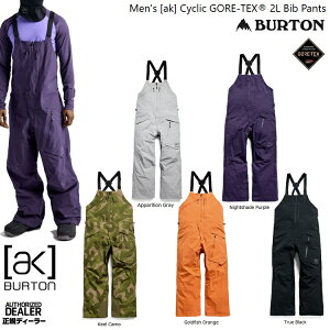 Burton Men's [ak] Cyclic GORE-TEX 2L Bibpants�@26�]27�@�o�[�g���@�T�C�N���b�N�@�r�u�p���c�@�S�A�e�b�N�X�@BURTON JAPAN�@���K�i�@���C�t�^�C���������e�B�y�\�񏤕i2026�N11���[�i�\��z