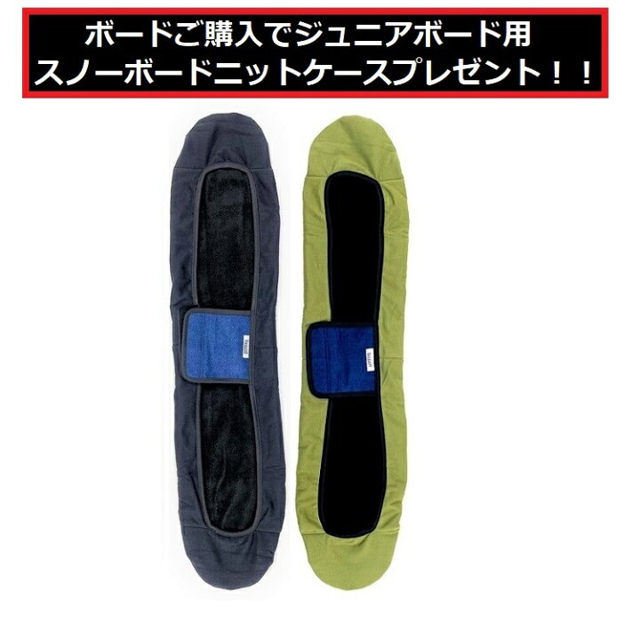 楽天市場】BURTON/バートン アフタースクールスペシャル バートン  