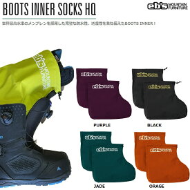Eb's/エビス　BOOTS INNER SOCKS HQ　high quality （ブーツ・インナー・ソックス　ハイクォリティ）ブーツの浸水対策！高品質防水機能を向上　メール便　送料無料！ 　スノーボードブーツ　最高防水透湿性素材