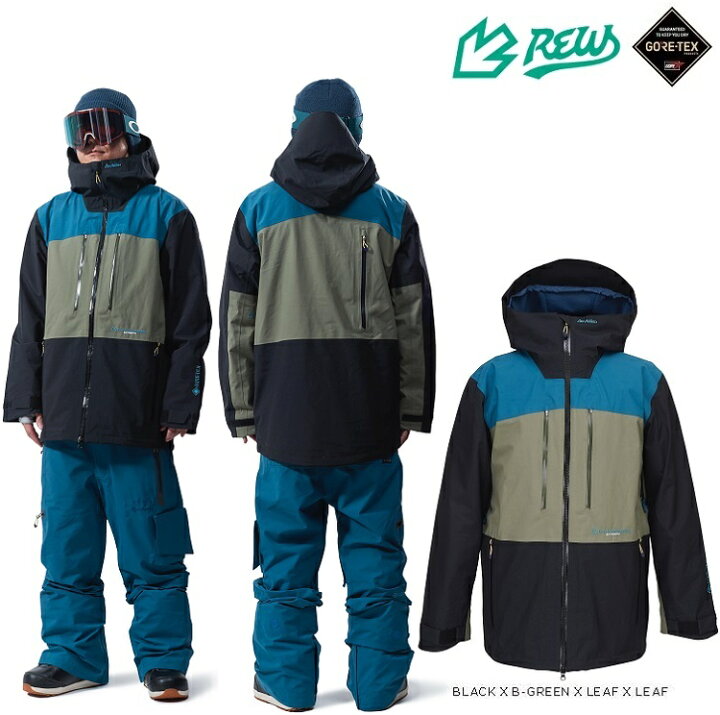 楽天市場】REW KAMIKAZE JACKET GORE-TEX (BLACK X B-GREEN X LEAF X 