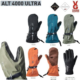 VOLUME/ボリューム GLOVES ALT4000 ULTRA(3L C-KNIT)　　GORE-TEX/GORE-windstopperインナー搭載 ゴアテックス　送料無料x代引き手数料無料!ヴォリューム /スノーボードグローブ/防水グローブ/バックカントリーGlove/