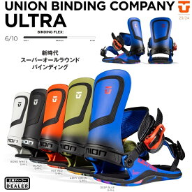 UNION ユニオン　23-24 ユニオン バインディング　ULTRA ウルトラ　UNION BINDING 2024 UNION日本正規品　保証書付　送料無料！