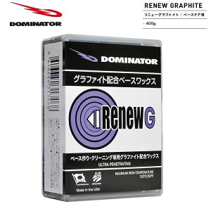 DOMINATOR WAX h~l[^[bNX RENEW GRAPHITE j[ Ot@Cg 400g x[XbNX@`[ibvpi / WAX /@e