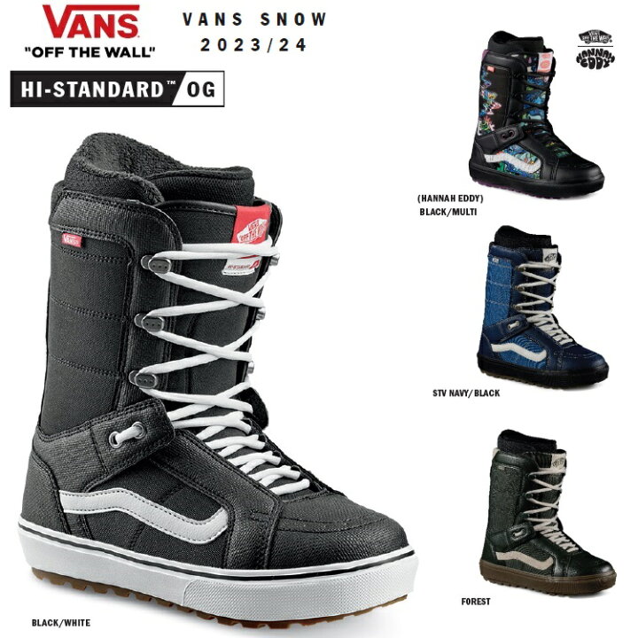 楽天市場】 VANS SNOW HI-STANDARD OG ハイスタンダード オージー VANS  