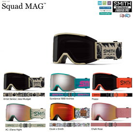 SMITH SNOW GOGGLE/スミス　ゴーグル　23‐24 SQUAD MAG　CP スカッドマグ　/スペアレンズ付き＊クロマポップ 2024　日本正規品【送料無料】ABEAM限定特価！アジアンフィット