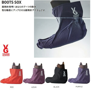 VOLUME {[ BOOTS SOX PREMIUM @u[c\bNX@v~AIu[c̖hUP@u[cGh~ [֑Ή