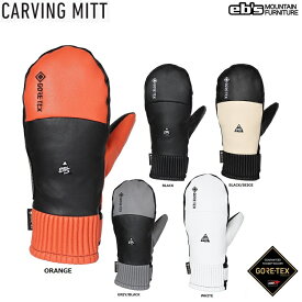 eb's/エビス　CARVING MITT GORE-TEX / カーヴィングミット ゴアテックス　本革ABEAM特別価格/Eb's/エビス　グローブ/スノーボード用　ゴアグローブ/2024　　4300009