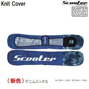 SCOOTER SCT KNIT COVER DENIM MIX/ XN[^[@jbgJo[@\[Jo[@{[hJo[@(fj~bNXj@13900376