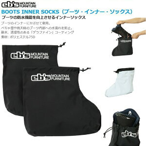 Eb's/GrX@BOOTS INNER SOCKSiu[cECi[E\bNXju[c̐Z΍Ih@\@[֑Ή @Xm[{[hu[ch