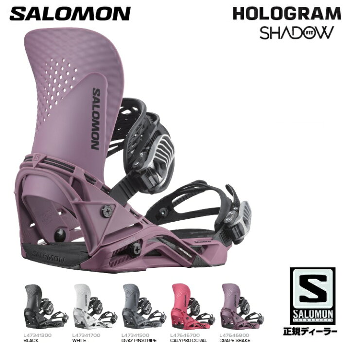 楽天市場】 SALOMON 24-25 HOLOGRAM BINDING /サロモン ホログラム  