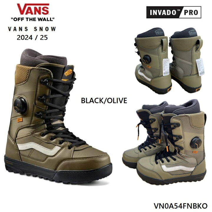 楽天市場】VANS SNOW 24/25 INVADO PRO インバードプロ カラー:BLACK 