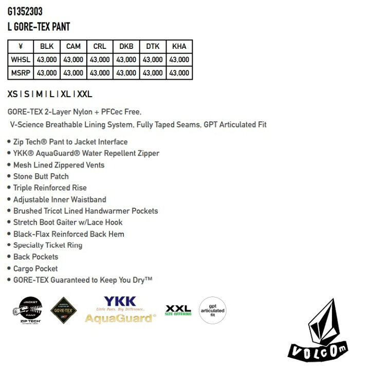 即納!最大半額! 予約 スノーボード ウエア 22-23 VOLCOM ボルコム L GORE-TEX PANT エルゴアパンツ 22-23-PT-VLC ゴアテックス 定番 一番人気 blended-asia.com 即納!最大半額! 予約 スノーボード ウエア 22-23 VOLCOM ボルコム L GORE-TEX PANT エルゴアパンツ 22-23-PT-VLC ゴアテックス 定番 一番人気 blended-asia.com