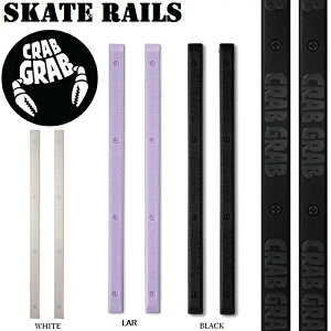 CRABGRAB SKATE RAILS NuOu@XP[g[Xi~߁j[֑Ή / Obv / Xm[{[h ~ /@25-26