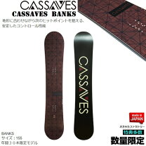 楽天市場】CASSAVESの通販