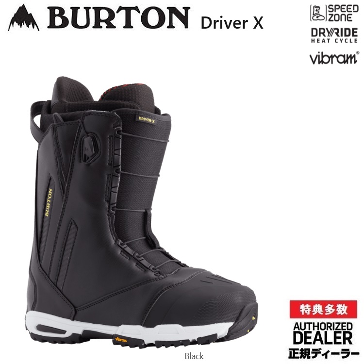 Burton商品は安心のオフィシャルディーラーの当店で Burton バートン ドライバーエックス Driver X Snowboard Boot Asian Fit 21 21 正規品 保証書付 バートン スノーボードブーツ 店舗成型無料 Gunma Snow Com