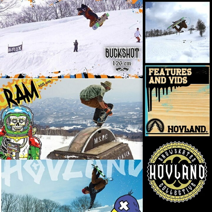 楽天市場】HOVLAND SNOWSKATE BUCKSHOT COMPLETE/ ホブランド スノー 