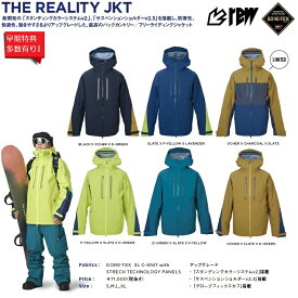 楽天市場 ゴアテックス 3レイヤーの通販