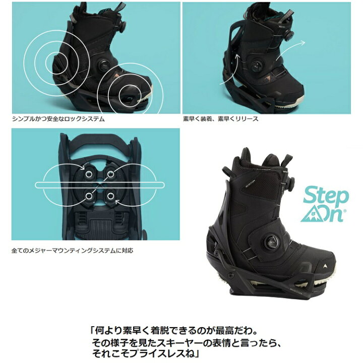 楽天市場】BURTON Kids