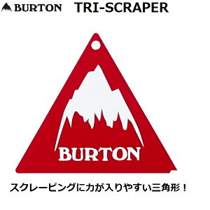 BURTON@TRI-SCRAPER @o[g@gCXN[p[@`[ibvK{ACe@[֑ΉI