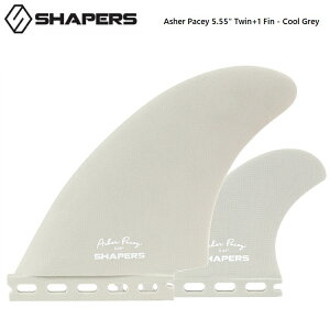 ◆ Shapers Fins シェーパーズ フィン 【 Asher Pacey: 5.55” Twin Fin + stabilizer fin　2+1 FUTURE アッシャー・ペイシー 　2+1 】 3FIN FUTURES フューチャー 3本セット サーフィン サーフボード