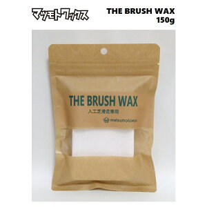 }cgbNX THE BRUSH WAX T}[Qf uVpWAXi150gj/ `[ibvpi / WAX / bNX KINGS LOX QUEST NGXg