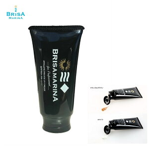 ŋĂ~ T[tBp SPF50+PA++++ EX UVN[50+ EH[^[v[t BRISA MARINA
