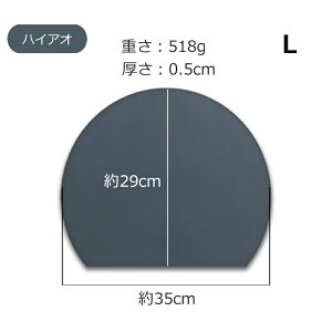 ۂ܂Ȕ H@Ή ϔMGXg}[  y ϔM D^ ی^ R  JbeBO{[h 5~  Ȃ ܂Ȕ ~` ~ ɂ ۂ܂Ȕ ܂ڂ^ GXg}[ 