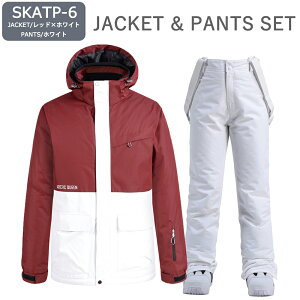 y݌ɏji2500~OFFzXL[EFA Y fB[X ㉺Zbg ϐ15000ml ₷Q WPbg pc  킢 傫TCY i ۉ y h TCY߉ 